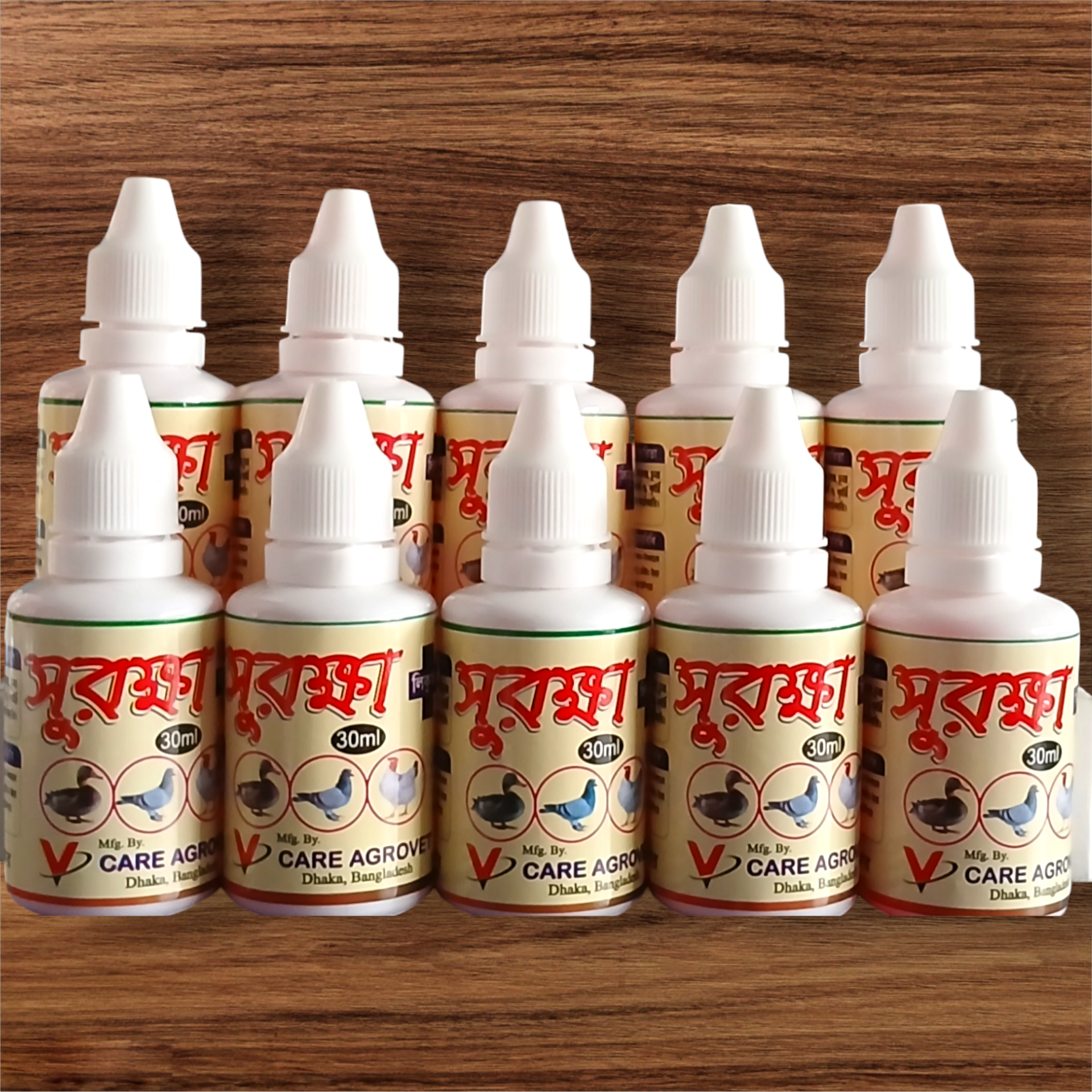Picture of Bird Medications 42